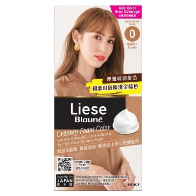 LIESE Liese Blaune 泡泡染髮劑 - 和歌山破曉淺金棕色