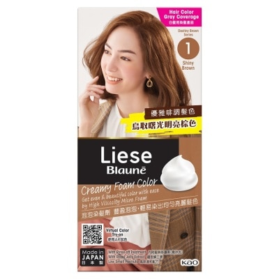 LIESE Liese Blaune 泡泡染髮劑 - 鳥取曙光明亮棕色