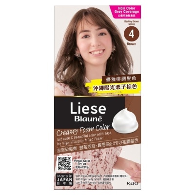 LIESE Liese Blaune 泡泡染髮劑 - 沖繩陽光栗子棕色