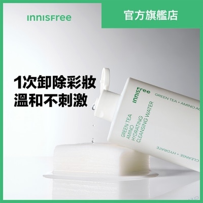 INNISFREE 绿茶保湿胺基酸卸妆水 320ML