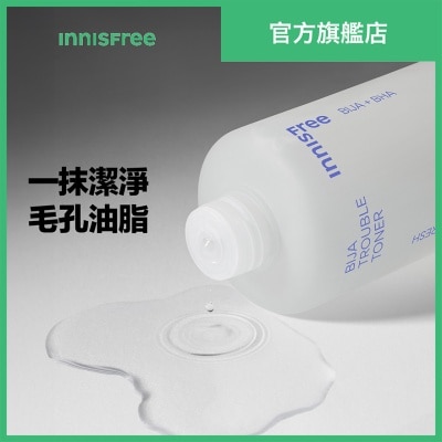 INNISFREE 香榧净肌保湿爽肤水 170ml