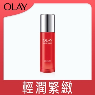 OLAY OLAY新生高效紧致精华乳液 100ml