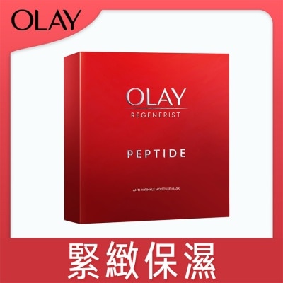 OLAY OLAY抗皱保湿面膜