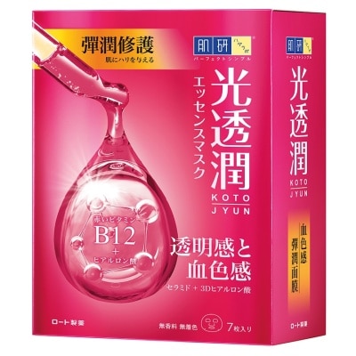 肌研 - 肌研光透润血色感弹润面膜 7片
