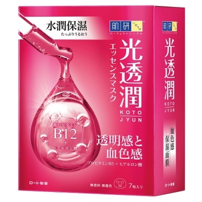 HADA LABO Hada Labo Kotojyun Mask Rosy Radiance - Hydrating