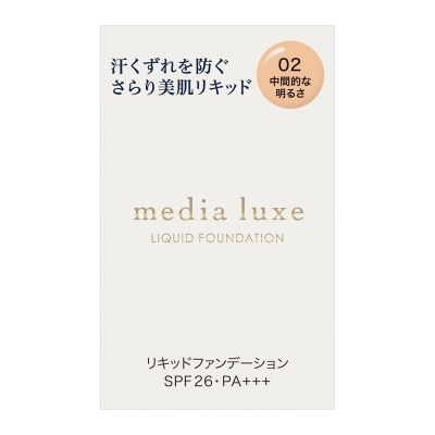 MEDIA LIQUID FOUNDATION