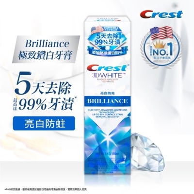 CREST Crest 3D White Brilliance - Crystal Fresh