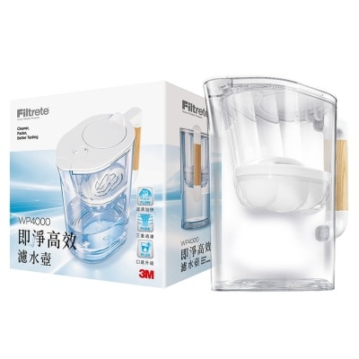3M WP4000HK PITCHER W/1 FILTER (SUPPLIER DELIVERY–10 WORKING DAYS;FREE DELIVERY UPON $600;SF TO PAY)