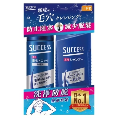 SUCCESS SUCCESS DEEP CLEAN SHAMPOO + TONIC SET