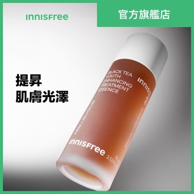 INNISFREE 红茶逆时活肤抗氧精华水 145ml