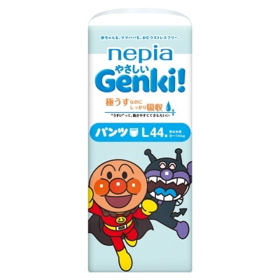 NEPIA NEPIA GENKI!日本製麵包超人嬰兒學習褲 L44