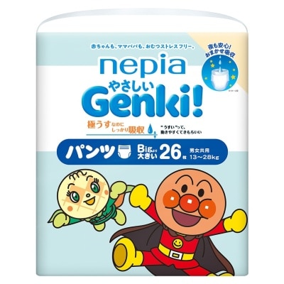 NEPIA NEPIA GENKI!日本製麵包超人嬰兒學習褲 XXL26