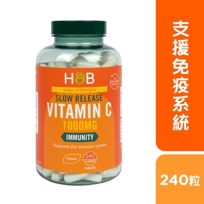 HOLLAND&BARRETT VITAMIN C HIGH STRENGTH SLOW RELEASE 1000MG 240S