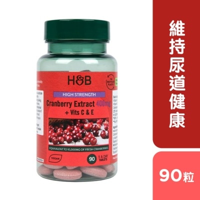 HOLLAND&BARRETT CRANBERRY 400MG 90S