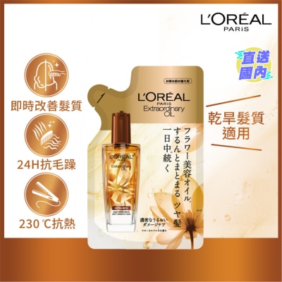 L'OREAL Elseve Extraordinary Oil Extra Rich Deeply Moisturuzed & Damage Care 90ml Refill (Brown)