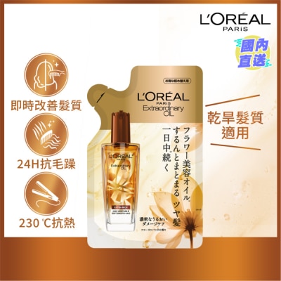 L'OREAL PARIS Elseve Extraordinary Oil Extra Rich Deeply Moisturuzed & Damage Care 90ml Refill (Brown)