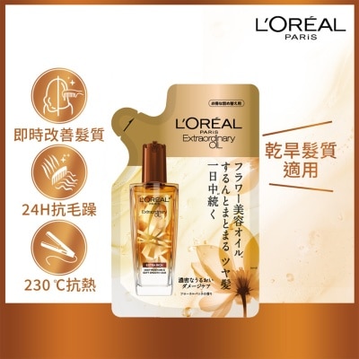 L'OREAL PARIS 昇華修護美髮油 多效修護 (乾旱髮質適用) 90毫升補充裝 [日本熱賣髮尾油]