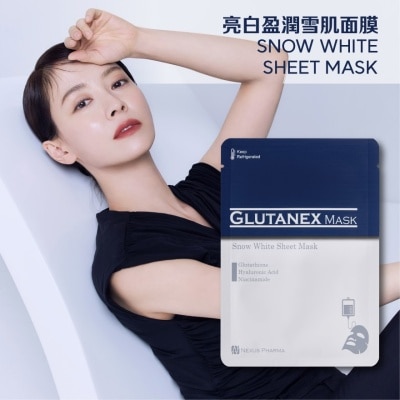 GLUTANEX Snow White Sheet Mask x 5 Sheets