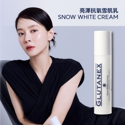 GLUTANEX Snow White Cream 50ml