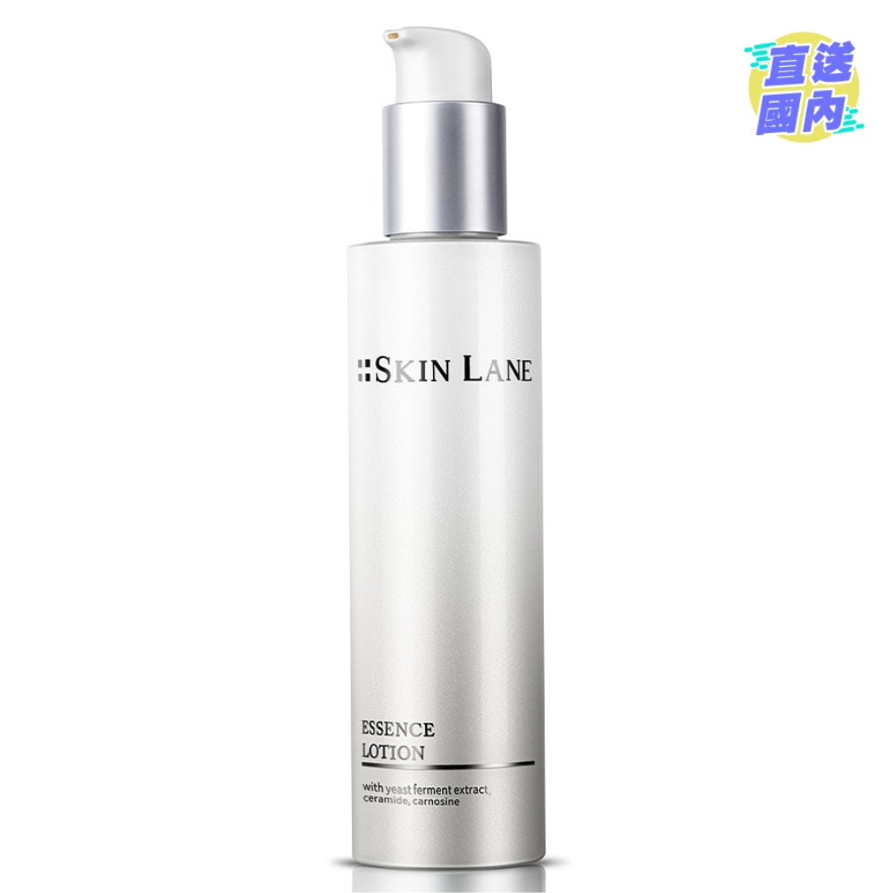 肌侶時謐塑顏精粹水 140ml