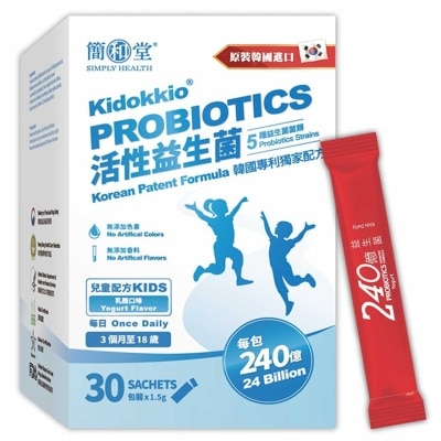 SIMPLY HEALTH KIDOKKIO PROBIOTICS (YOGURT) 30S