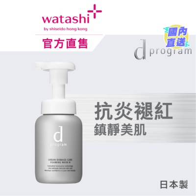 D PROGRAM URBAN DAMAGE CARE FOAMING WASH 150ML