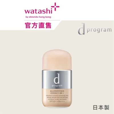 D PROGRAM 纯物理净化隔离防晒BB霜 (自然色)  SPF50+ PA+++  30毫升