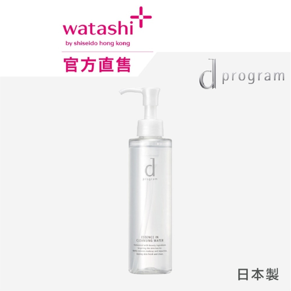 ESSENCE IN CLEANSING WATER 180ML