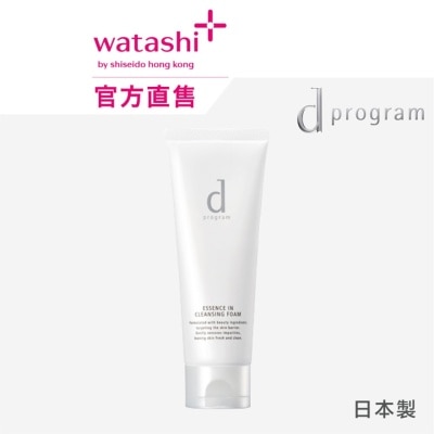 D PROGRAM ESSENCE IN CLEANSING FOAM 120G