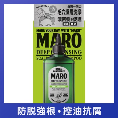 MARO - MARO 头皮发根深层洁净防脱洗头水240毫升