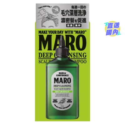 MARO MARO 頭皮髮根深層潔淨防脫洗頭水240毫升