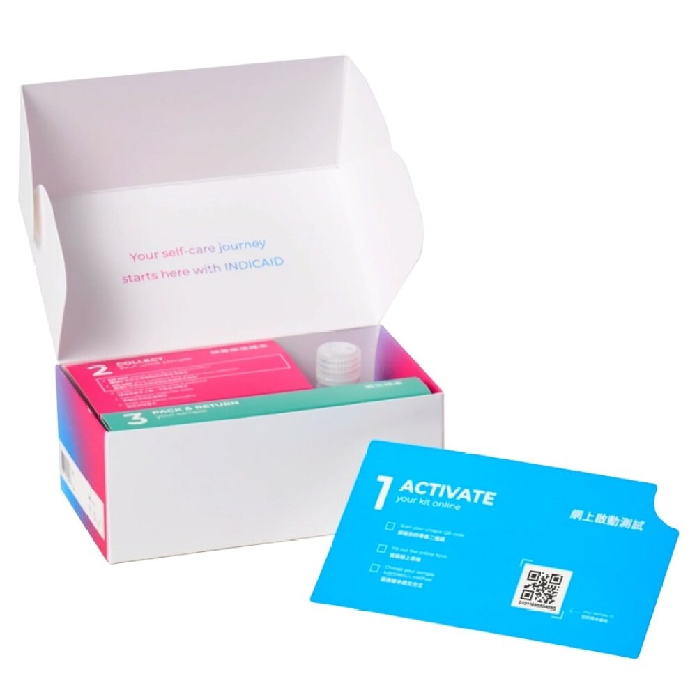 INDICAID HPV Urine Test Test Kits & Health Monitoring Watsons Hong Kong