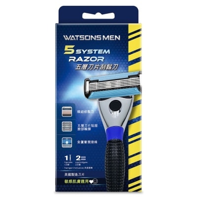 WATSONS WATSONS MEN'S 5 BLADE SYSTEM RAZOR 1 HANDLE + 2 BLADES