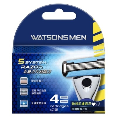 WATSONS MEN 5-BLADE RAZOR CARTRIDGE 4S