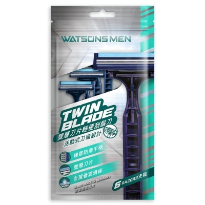 WATSONS TWIN BLADE DISPOSABLE RAZORS 6S