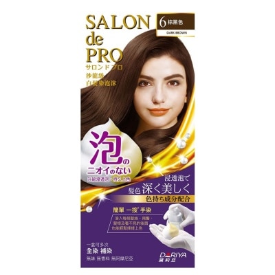 SALON DE PRO 沙龍級白髮染泡沫 6棕黑色 100克