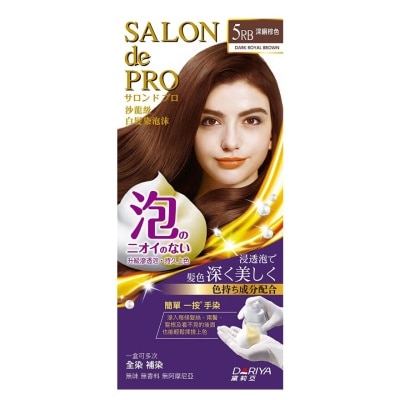 SALON DE PRO SALON DE PRO HAIR COLOR MOUSSE 5RB (DARK ROYAL BROWN) 100G