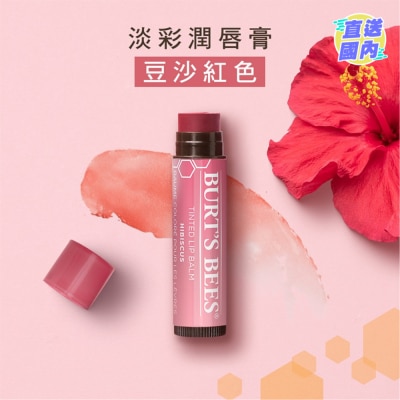 BURT'S BEES 天然淡彩润唇膏－豆沙红色