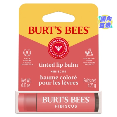 BURT'S BEES 天然淡彩润唇膏－豆沙红色