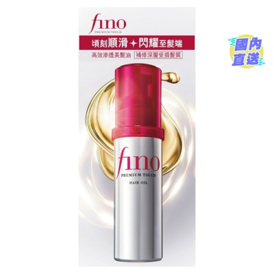 FINO FINO Premium Touch Hair Oil 70ML