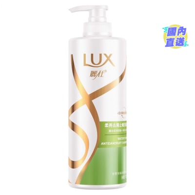 LUX 丽仕洗发乳750毫升 - 柔亮去屑止痒