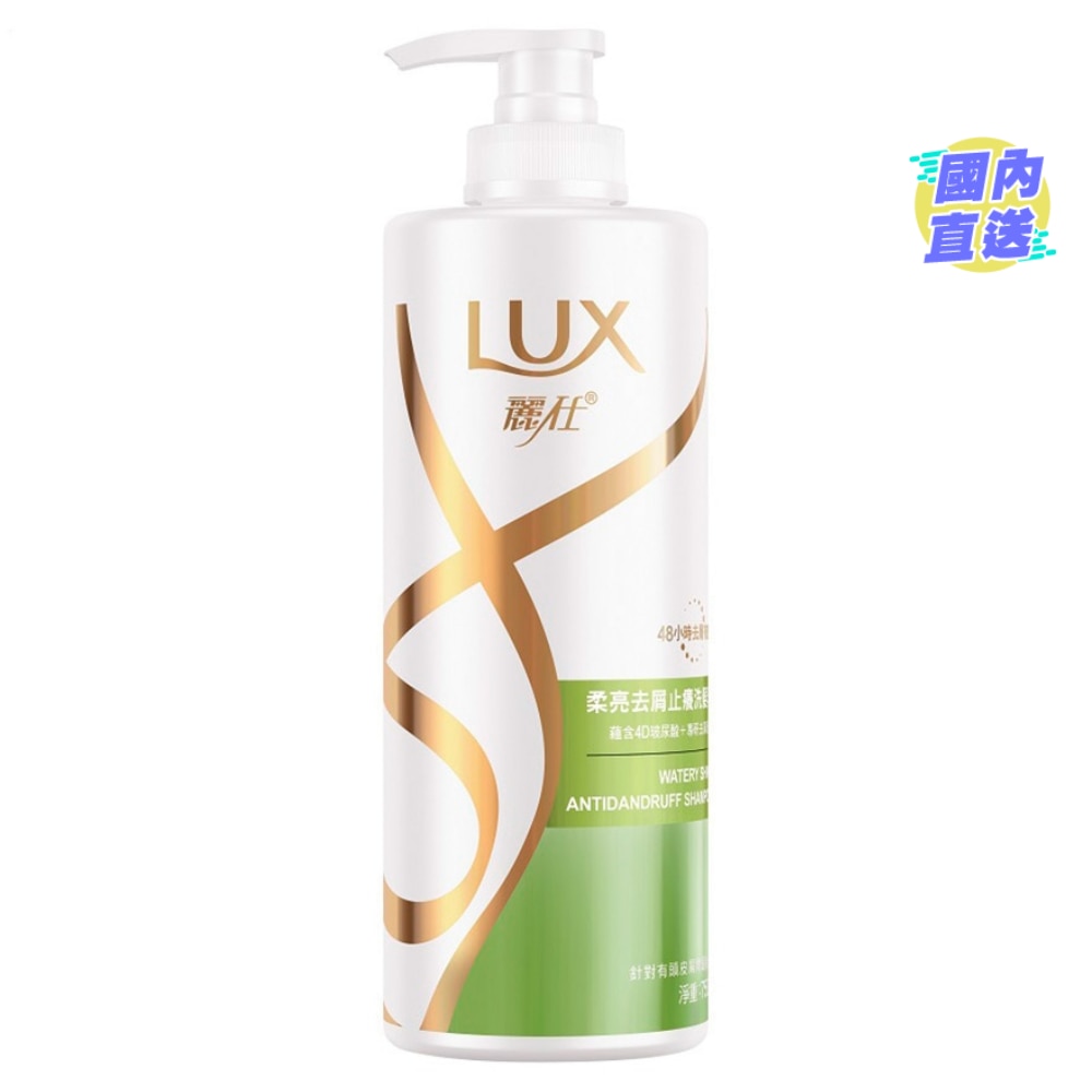 Lux Shampoo 750ml - Watery Shine Anti-Dandruff