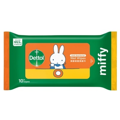 DETTOL DETTOL X MIFFY WET WIPES