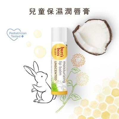 BURT'S BEES 天然兒童保濕潤唇膏