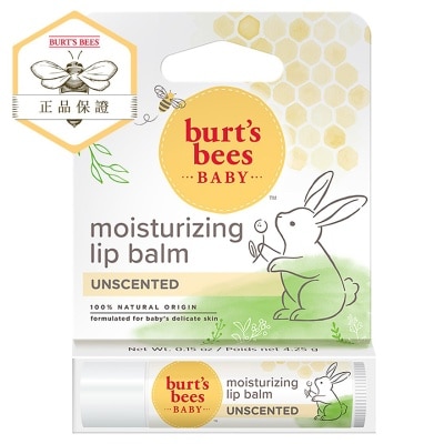 BURT'S BEES 天然兒童保濕潤唇膏