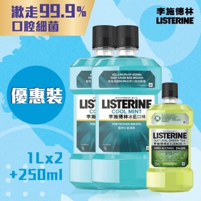 LISTERINE COOL MINT 1L TWIN + GREEN TEA 250ML