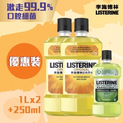 LISTERINE ORIGINAL 1L TWIN + GREEN TEA 250ML