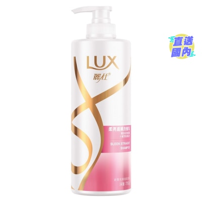 LUX Lux&nbsp;Shampoo 750ml - Sleek Straight