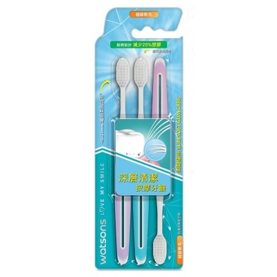 WATSONS SLIM SOFT GUM CARE HOLLOW HANDLE TOOTHBRUSH