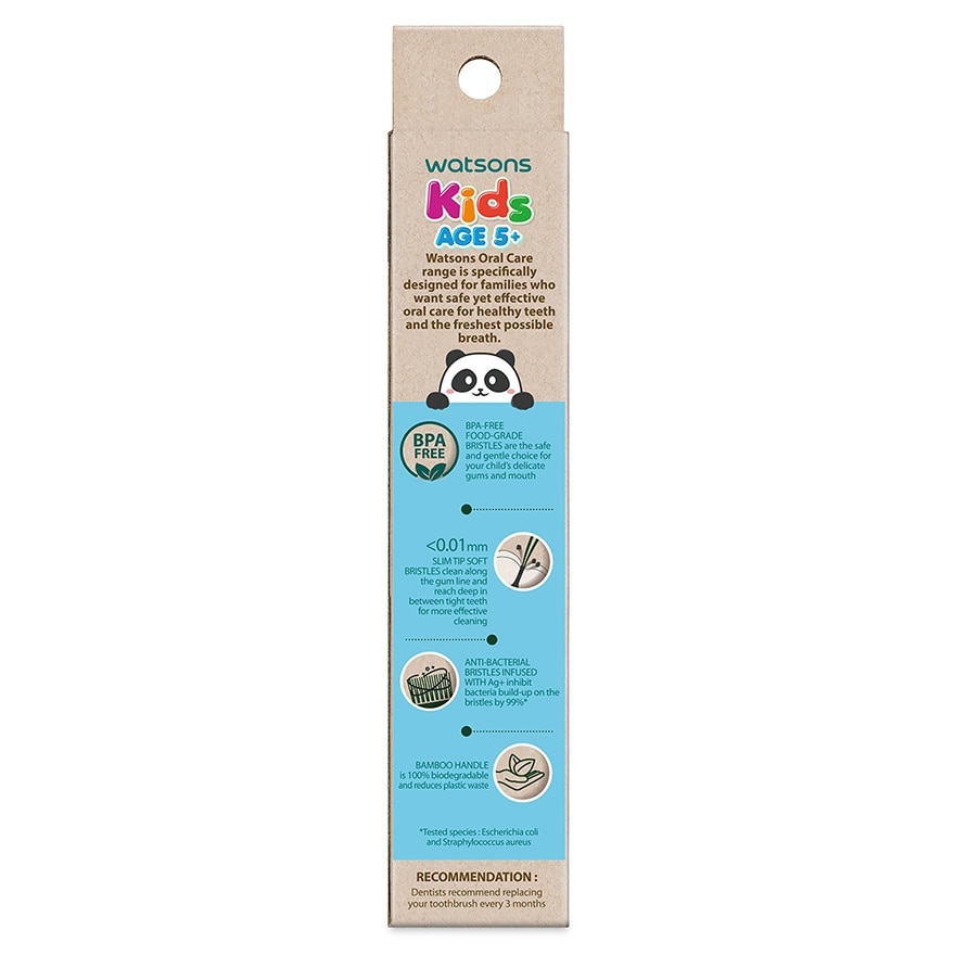 BAMBOO KIDS TOOTHBRUSH (ULTRA SOFT)